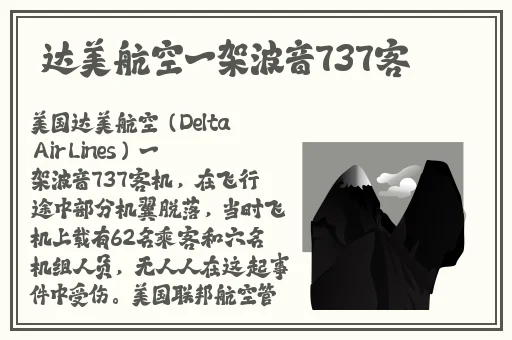 国产精品日韩精品色欲AV