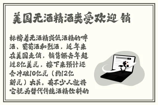 张律渝和吕总落地窗酒店