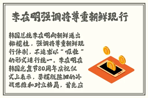 他戴上小玩具调到10档