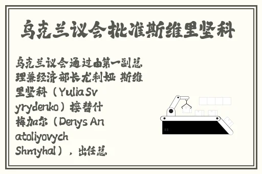 精品日产nv二线三线水蜜桃