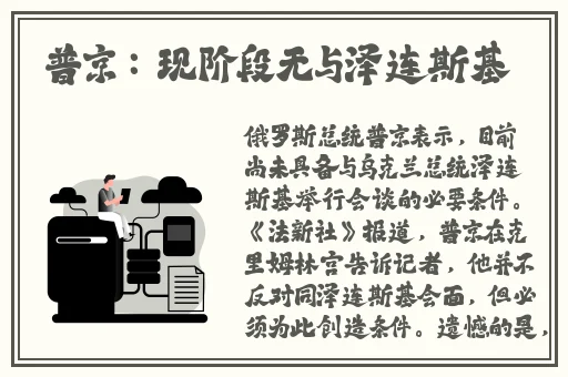 蜜芽忘忧草二区老狼
