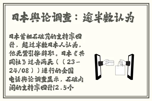 色天堂包费版